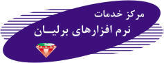 مراکز خدماتی