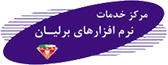 مراکز خدماتی